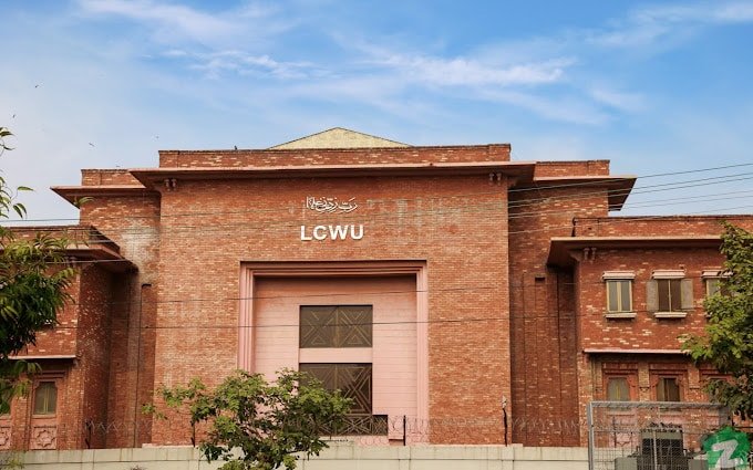 the Top 10 Colleges in Lahore Lahore College for Women University (LCWU)