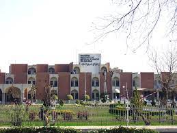 Pakistan Institute of Medical Sciences Top 10 Best Government Hospitals in Islamabad