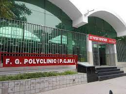 Polyclinic Hospital Islamabad