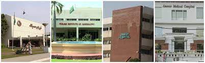 Top 10 Government Hospitals in Lahore