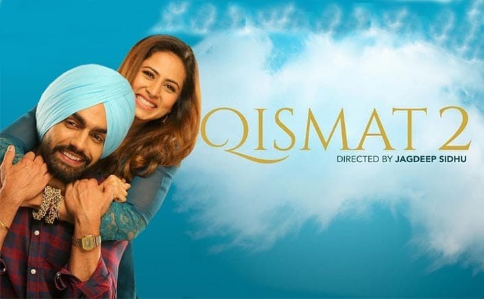 Qismat- latest punjabi songs