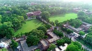 Aichison College Lahore