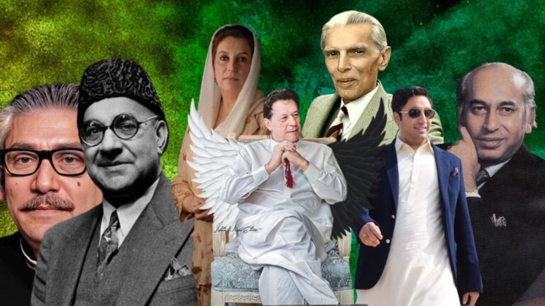 Top 10 Most Famous Politicians in Pakistan